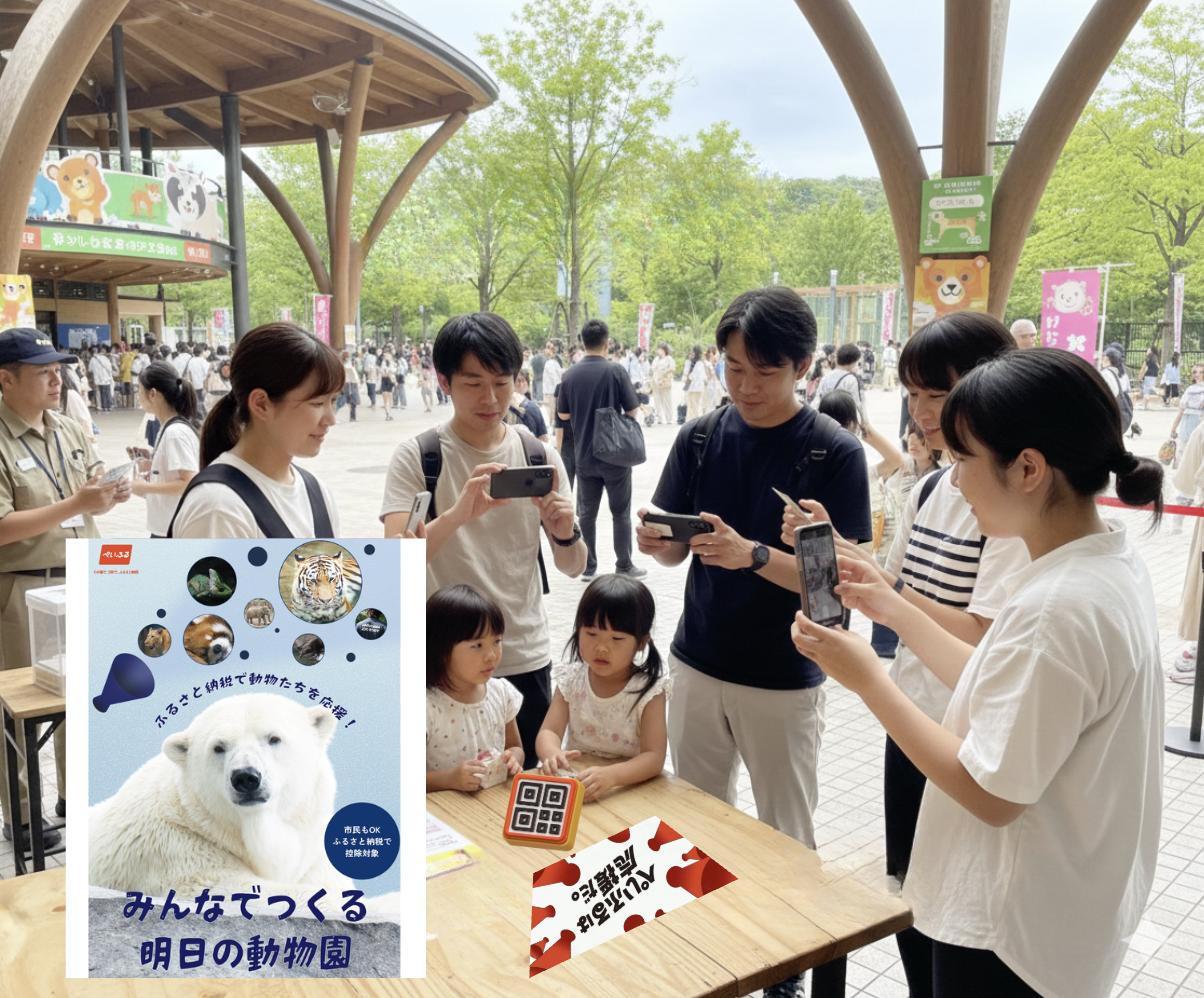 スクリーンショット 2026-02-12 11.00.20